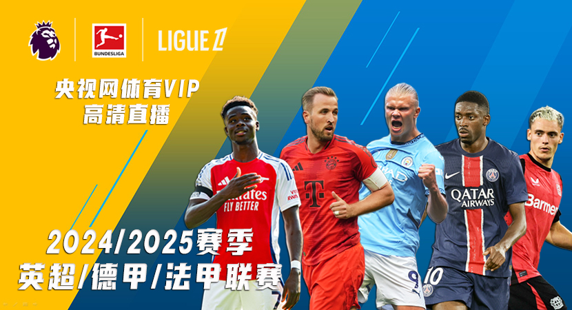 防守的重要 防守的重要